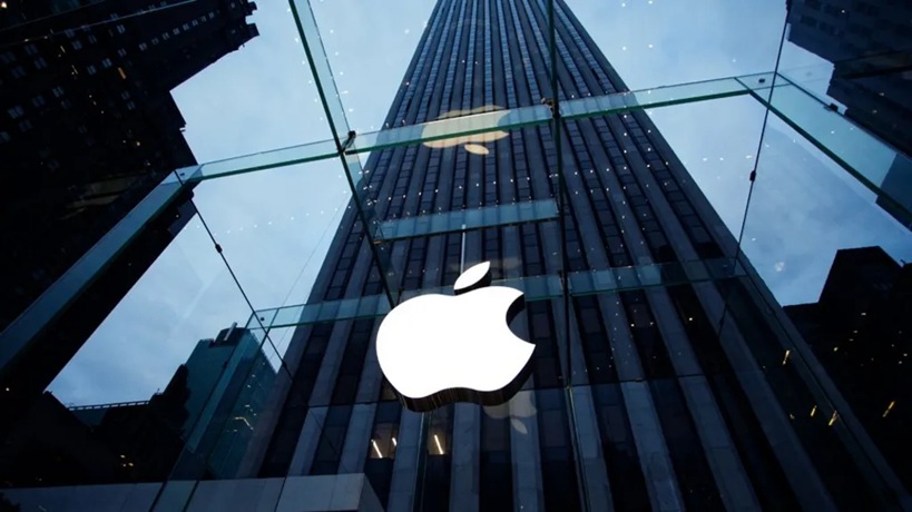 Apple is taking the unprecedented step of removing its highest